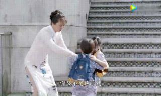 治愈系恋爱电视剧